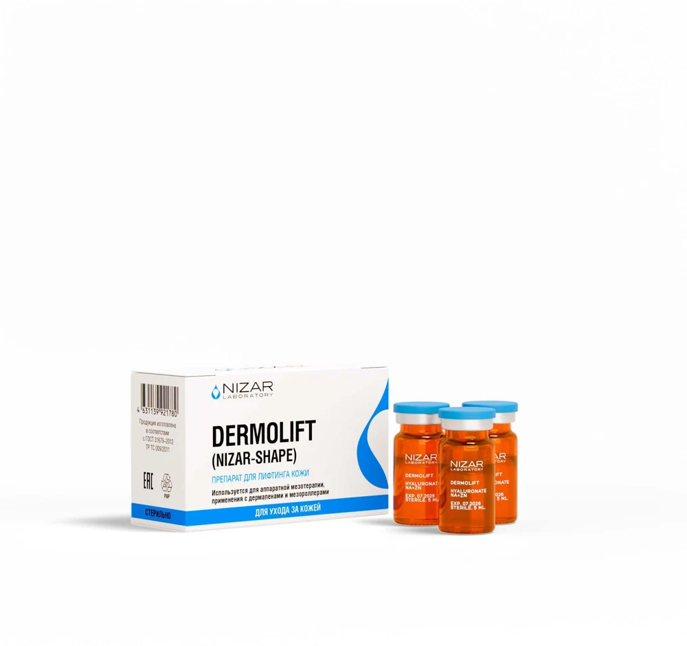 DERMOLIFT ZINC — упаковка