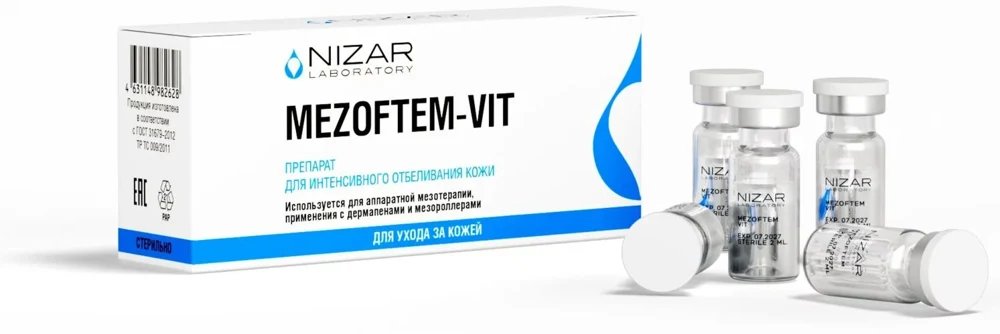 MEZOFTEM VIT — упаковка